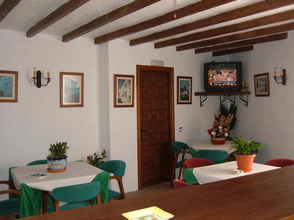 Hotel Rural Casares Exterior photo